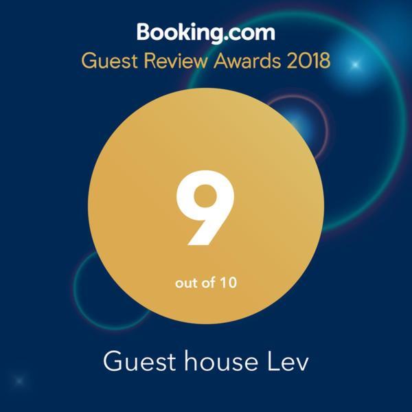 Guest House Lev 皮聪达 外观 照片